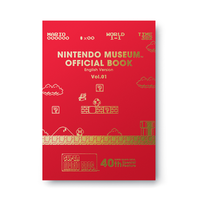 Nintendo Museum Official Book Vol. 01 - Super Mario Wiki, the