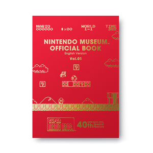 English cover of the Nintendo Museum Official Book Vol. 01