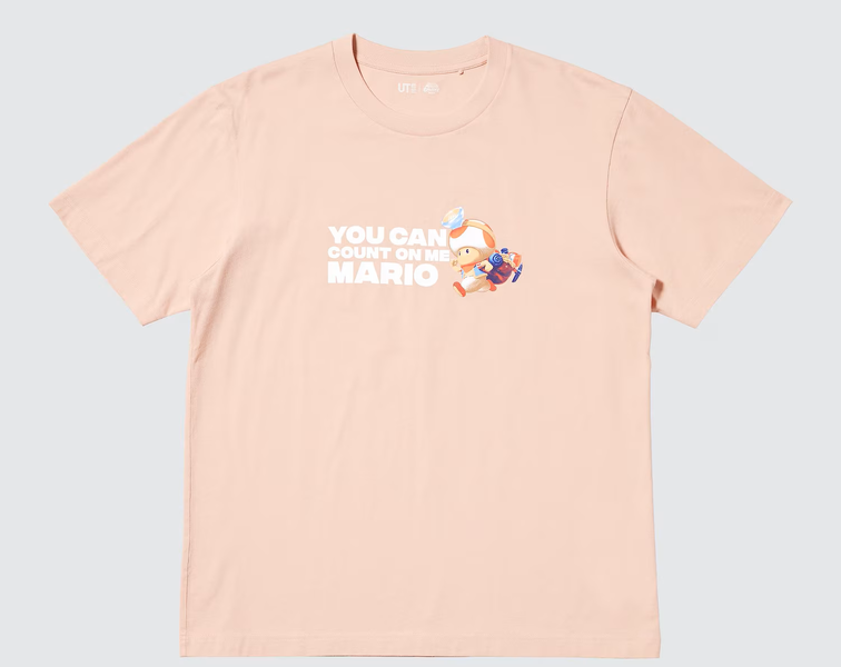 File:TSMGM UNIQLO 4.png