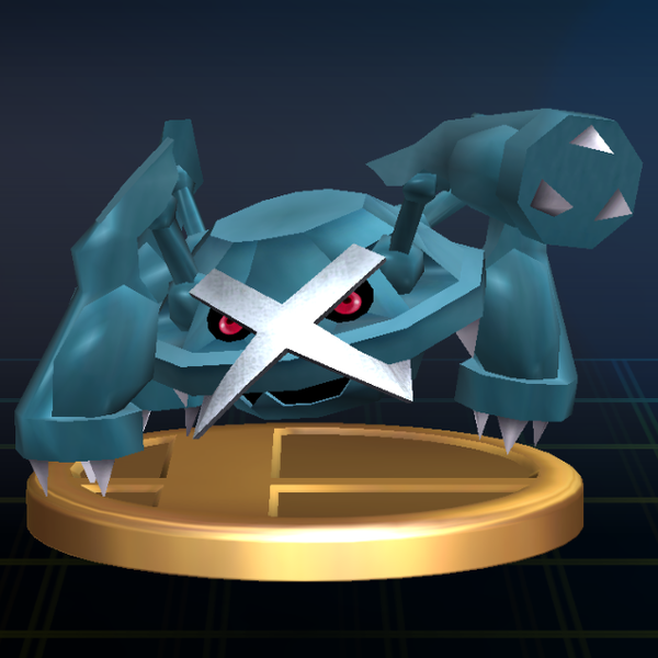 File:BrawlTrophy211.png