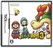 Demonstration of the Mario & Luigi: Bowser's Inside Story's Japanese boxart