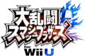 Japanese Wii U version logo