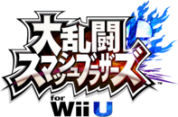 Japanese logo (Wii U)