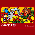 Donkey Kong 3 (Japanese)
