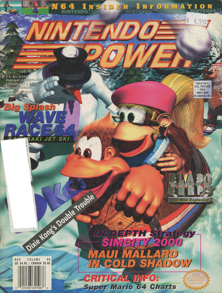 File:NintendoPower90 cover.png