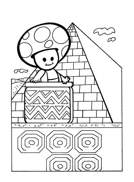 File:Page 83 activity book.png
