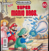Super Mario Bros.: Trapped in the Perilous Pit - Super Mario Wiki, the ...