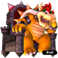 Artwork of Bowser from Super Mario Galaxy 2.