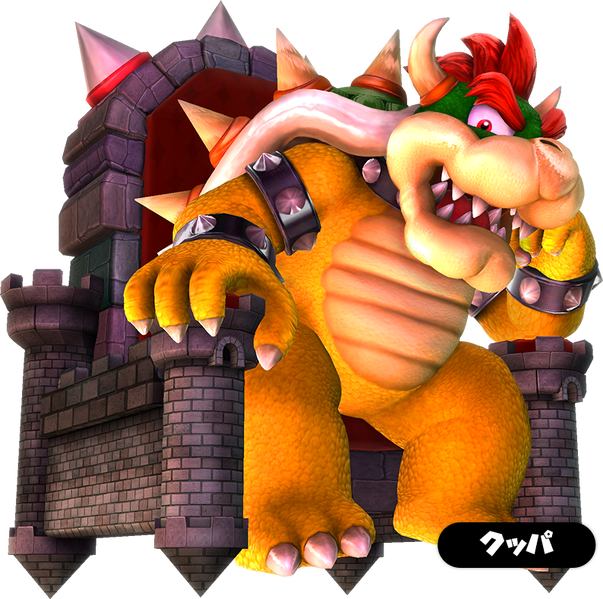 File:SMG2 Artwork Bowser.png