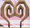 A letter from the Isle Delfino script in Super Mario Sunshine