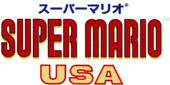 Japanese Super Mario USA logo