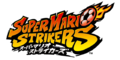 Super Mario Strikers Logo JP.png