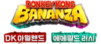 Korean logo
