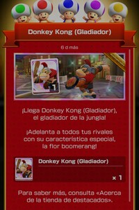 MKT Tour99 Spotlight Shop Donkey Kong Gladiator ES-ES.jpg