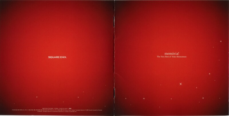 File:Memoria! Booklet Cover.jpeg