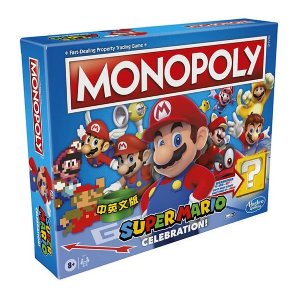 File:Monopoly Super Mario Celebration CHI.png