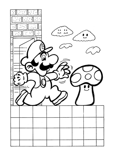 File:Page 85 activity book.png