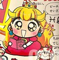 Illustration of Princess Peach in an unknown issue of Shogaku Ichinensei from 1993.