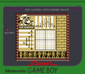 Thumbnail for version as of 16:49, July 18, 2026