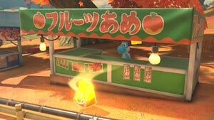 A Yoshi's location in Mario Kart World
