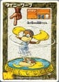 Donkey Kong Card Game trading card