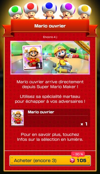 File:MKT Tour112 Spotlight Shop Builder Mario FR.jpg
