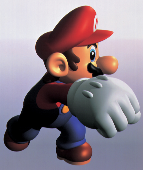 File:Mario Punch Artwork - Super Mario 64.png
