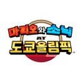 Tentative Korean logo