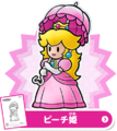 Icon for a coloring sheet featuring Princess Peach