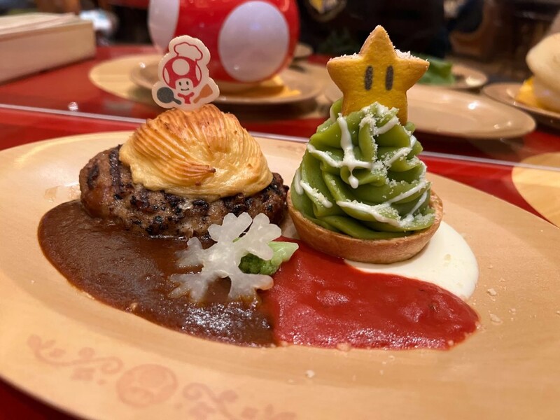 File:SNW Gratin Hamburger Steak.jpg