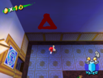 A Blue Coin in Sirena Beach in the game Super Mario Sunshine.