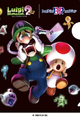 The Luigi's Mansion 2 HD clear file