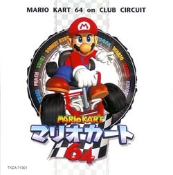 Front cover from Mario Kart 64 on Club Circuit album.