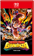 Hong Kong box art