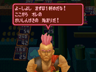 Screenshot of a character talking