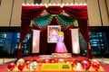 "Princess Peach: Showtime! Sparkle Photo Spot"