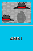 The player has to catch a falling hat with their head in this microgame. This is one of the Mona Coaster microgames.