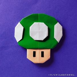 Gallery:Kinopio-kun - Super Mario Wiki, the Mario encyclopedia