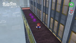 On the New Donk City Hall to the left of the lower entrance door.