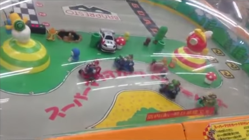 File:Super Mario Kart Dokidoki Race.png