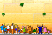 Western Wall MIMDOS.png