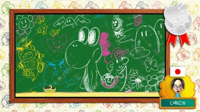 Art Academy SketchPad takes on Yoshi image