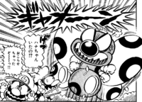An angry Flutter in the Super Mario-kun