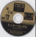 Disc