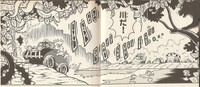 Jungle Course SMK3.jpg