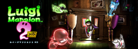 LM2HD Luigi with Ghosts banner.png