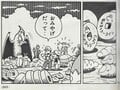 Mario, Luigi, and Peach leave the Jurassic Era Page 265