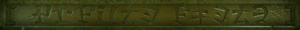 The Hyrule Field sign present in Hyrule Circuit.