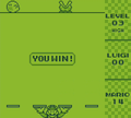 Thumbnail for version as of 02:27, May 15, 2026