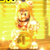 Squared screenshot of Lucky Cat Luigi from Super Mario 3D World.
